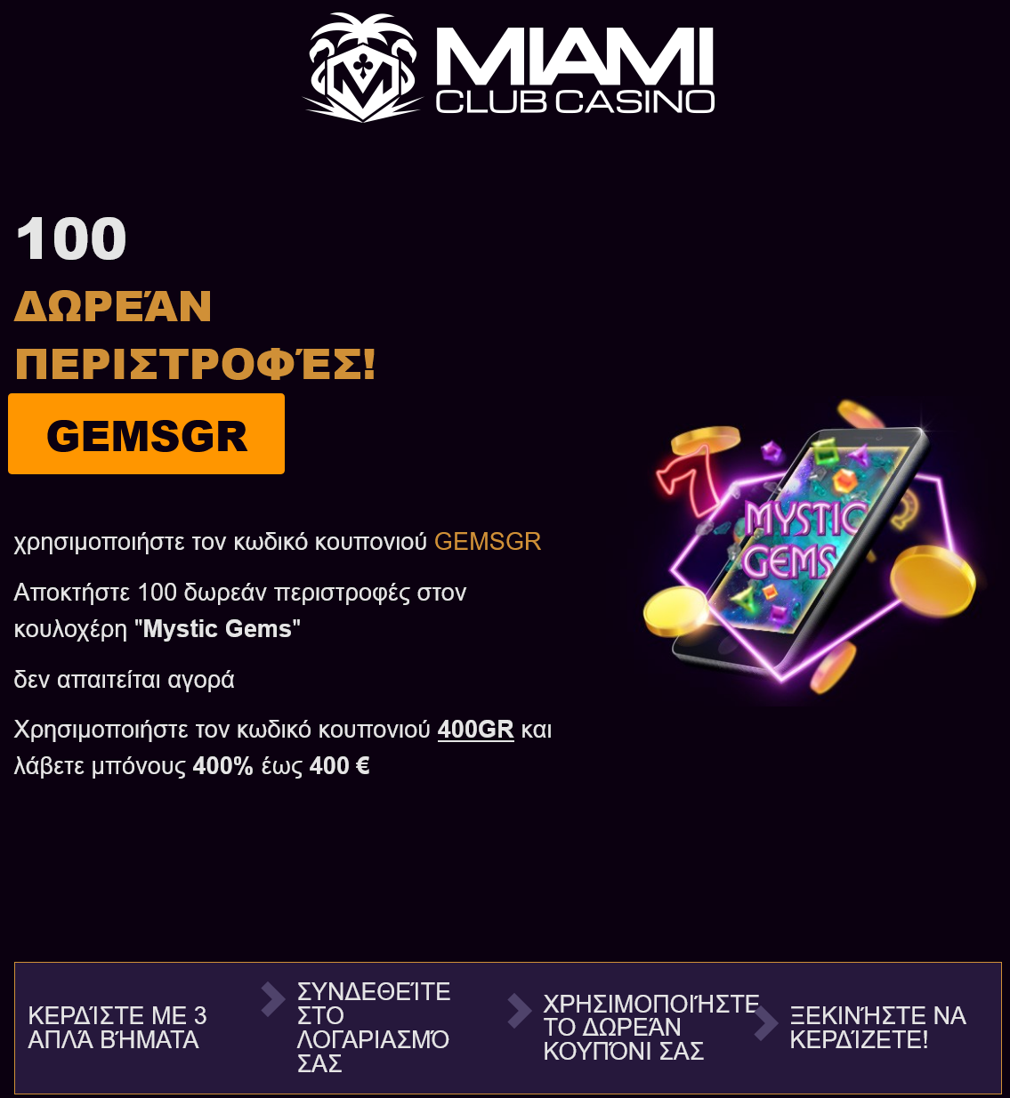 Miami Club 100 Free
Spins Miami Club 100
Free Spins